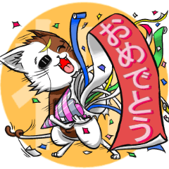 5th Japanese cat living in Sendai