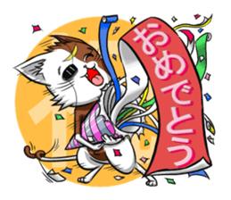 5th Japanese cat living in Sendai sticker #5295244