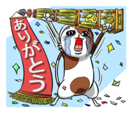 5th Japanese cat living in Sendai sticker #5295245