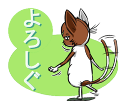 5th Japanese cat living in Sendai sticker #5295248