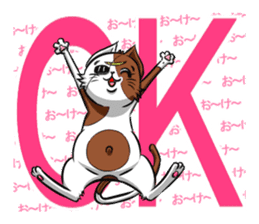 5th Japanese cat living in Sendai sticker #5295252