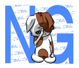 5th Japanese cat living in Sendai sticker #5295253