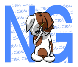 5th Japanese cat living in Sendai sticker #5295253