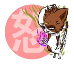 5th Japanese cat living in Sendai sticker #5295259