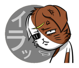 5th Japanese cat living in Sendai sticker #5295260