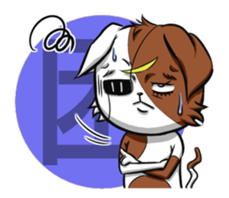 5th Japanese cat living in Sendai sticker #5295261