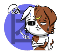 5th Japanese cat living in Sendai sticker #5295261