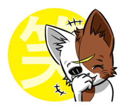 5th Japanese cat living in Sendai sticker #5295262