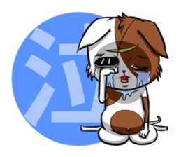 5th Japanese cat living in Sendai sticker #5295264