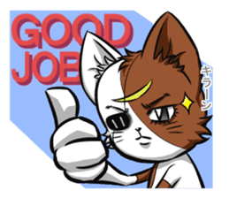 5th Japanese cat living in Sendai sticker #5295268