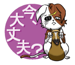 5th Japanese cat living in Sendai sticker #5295270