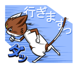 5th Japanese cat living in Sendai sticker #5295272