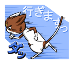 5th Japanese cat living in Sendai sticker #5295272