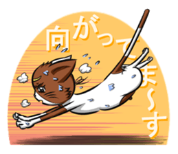 5th Japanese cat living in Sendai sticker #5295274