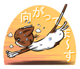 5th Japanese cat living in Sendai sticker #5295274