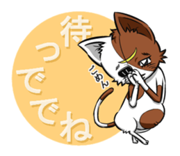 5th Japanese cat living in Sendai sticker #5295275