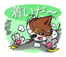 5th Japanese cat living in Sendai sticker #5295279