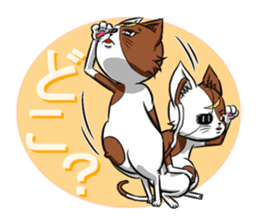 5th Japanese cat living in Sendai sticker #5295280