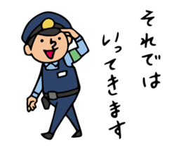 Do your best. Police officers sticker #5295328