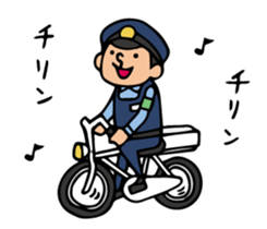 Do your best. Police officers sticker #5295329