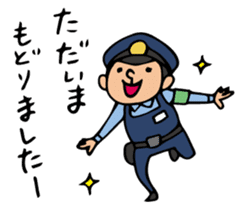 Do your best. Police officers sticker #5295330