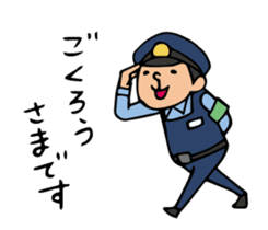Do your best. Police officers sticker #5295331