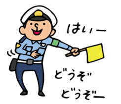 Do your best. Police officers sticker #5295338