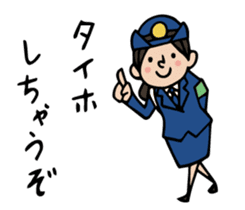Do your best. Police officers sticker #5295344