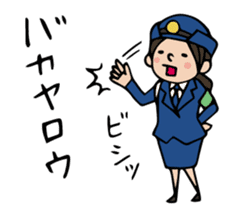 Do your best. Police officers sticker #5295346