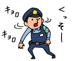 Do your best. Police officers sticker #5295352