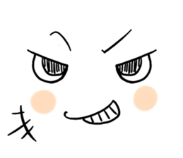 Strange expression second sticker #5295481