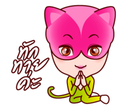 Chompoo Rose Apple Meow, the charmed cat sticker #5295484