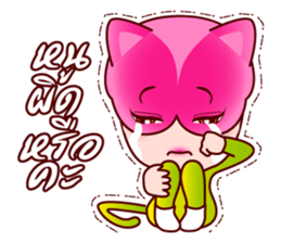 Chompoo Rose Apple Meow, the charmed cat sticker #5295506