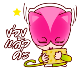 Chompoo Rose Apple Meow, the charmed cat sticker #5295522