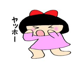 Usually women Momo-chan sticker #5295567