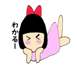 Usually women Momo-chan sticker #5295571