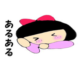 Usually women Momo-chan sticker #5295572