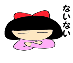 Usually women Momo-chan sticker #5295573