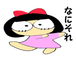 Usually women Momo-chan sticker #5295574