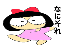 Usually women Momo-chan sticker #5295574