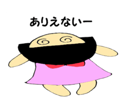 Usually women Momo-chan sticker #5295577