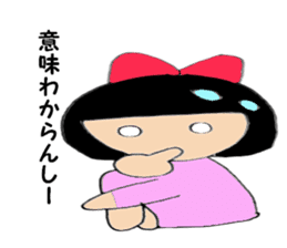 Usually women Momo-chan sticker #5295580