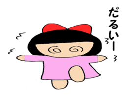 Usually women Momo-chan sticker #5295581