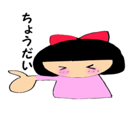 Usually women Momo-chan sticker #5295587