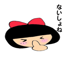 Usually women Momo-chan sticker #5295588