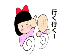Usually women Momo-chan sticker #5295590