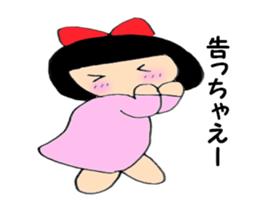 Usually women Momo-chan sticker #5295592