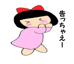 Usually women Momo-chan sticker #5295592