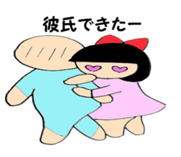 Usually women Momo-chan sticker #5295593