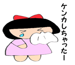 Usually women Momo-chan sticker #5295594